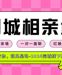 [ǧ������ǽ]̨�ݵ�����������������ѵ���̣�