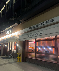 [��ʳ]���Ҷ���������լ����˾