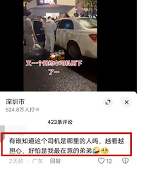 ����һ��Լ��˾����������ѣ������ܵ�������С���3