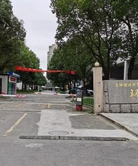 ̨����һ�����ⷿԴ���ˣ��״�������ЩȺ��