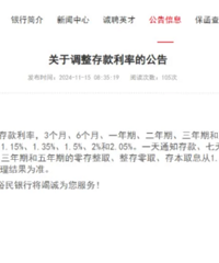 ��������������µ���