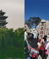 �ѻ������Ǵ�������һ��3000�����citywalk