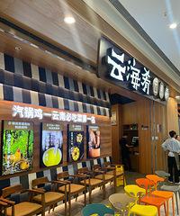 [��ʳ]��Сʱ����������������������ڸ�