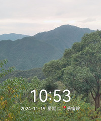 [㲽]é뾭ټҼΡͷ뵽ɽ