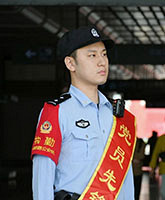 92�������ж����鷿����·�����˾�����