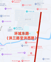 ����������·�ϸ������11��28����ʩ�У�