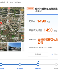 ·�����ؿ�ɽ�����������ʮ�ﳤ���Խ�ӭ���µ�������Ŀ