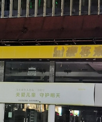 ��������Ŷ����˵Ļ���