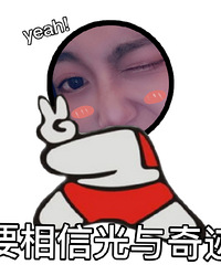 93�ٺ�Ů����ѽ�ң�ϣ���Է�Ҳ���ٺ�������ɾ�������