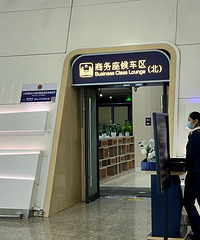 ���뵽�𰲸�������ȻҪ��һ��Сʱ�������̫����