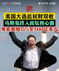 ����Ӯ��