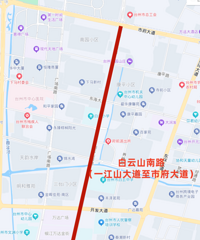 [��Ϣ]����������·��11��28�����Ϲܣ�