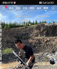 ���д��װ��35�����ŵ�300���