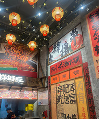 ʲôСܴ㣬һֵɽĸо