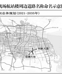 �������գ��񺽴����̨�ݻ���������·�����ڱ���1.8����