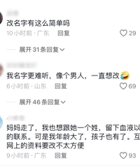 ����������֤�ɹ���������Ҳ��Ŀ�����