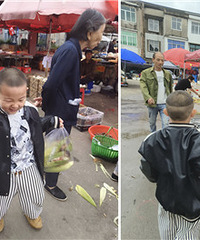 ��������ȥ�ϼ�