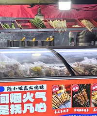 �տ�̯��ͨ���������жమ�տ�