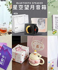 ����ѵ����ͻƽ�����+���п�