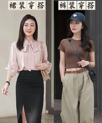 ���Ĳ���Ļᱻ�˿��������Ϲ���˵�Һü�����