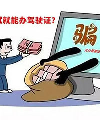 ���Ż�Ǯ�������գ���ʧ����ǧԪ