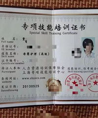 �����ӣ��Ȱ��ƣ�������ɩŰӤ���ӻع�����Ƶ�贫����