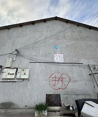 Ҫ���ˣ���������ʱ����ʼ�ڿգ�2�ڱ��ؼ����ǳ�