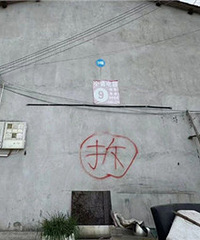 Ҫ���ˣ���������ʱ����ʼ�ڿգ�