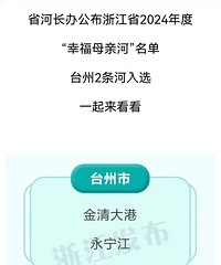 ̨��ĸ�׺ӣ��»�ƽԭ�������Ӷ�һ����ѡ