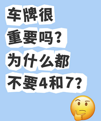 ���ƺ���Ҫ��Ϊʲô����Ҫ4��7������ʲô������