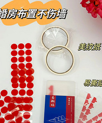 �鷿���ò���ǽ