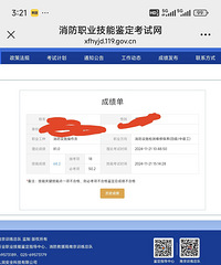 ����ά��֤�飬���г���