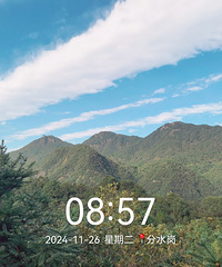 ���㲽�������ٺ��߽�4��������͹ŵ�������ɽ�̶�����