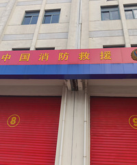 ����ά��֤�飬���г���