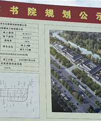 ̨�����Ĵ����������Ժ����