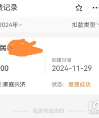 �㲻����޶���Լ�����ë�����궼���ǣ�