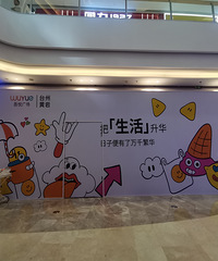 �������ù㳡����������ѡ��������