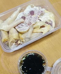 �������ʲô��13.8�İ�ն�����ó�