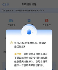���쿪ʼȷ�ϣ��¹ص��ֹ�������