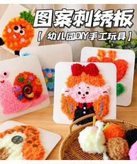 ��12�´��ޡ���������Ȥ�£�Ӯ3d��ӡ�ʡ�ë�ߴ�����������