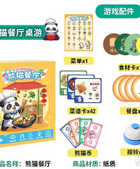 ��12�´��ޡ���������Ȥ�£�Ӯ3d��ӡ�ʡ�ë�ߴ�����������