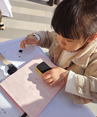 19¥������ӻֻҪ��ʱ����һ��Ҫ�μӵģ�ÿ�ζ��ջ�����