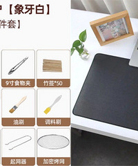 ��2024�μǡ�12��д�������������¯���������桢è������