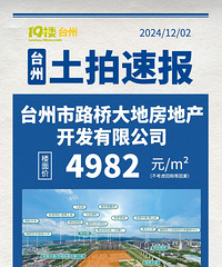 ������ֱ�����׼۳ɽ���·�Ŵ�ط��ز�����·�Ŷ���ҽԺ����ؿ�