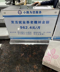 �籣����Ĳ��뽻���������־���ҽ������