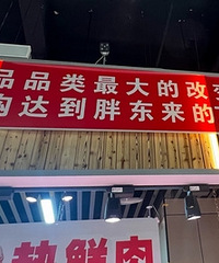 ̨��Ҳ�г���ѧ�ֶ���