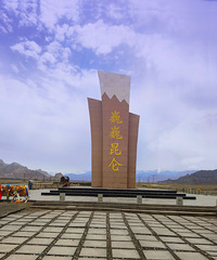 [����]�ɹź����������أ���������ѩɽ����