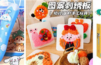 ��������Ȥ�£�Ӯ3d��ӡ�ʡ�ë�ߴ����