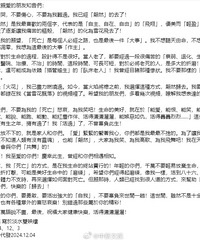 ̨ý������������������������86�꣬���鹫��