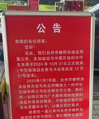 �л�ʯ����ôû���������׵���